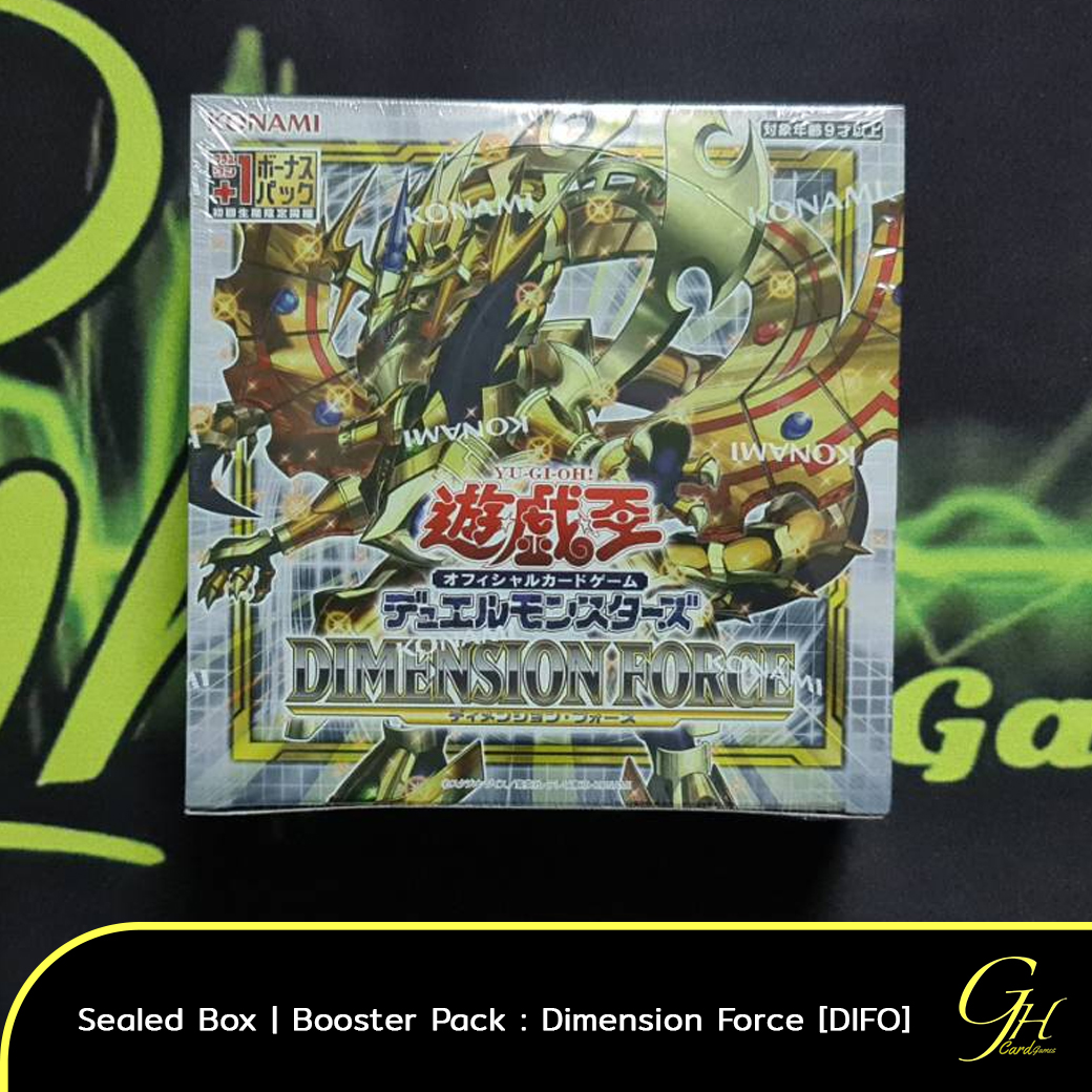 Yugioh [DIFO-01BOX] Yu-Gi-Oh's Booster Pack「Dimension Force」แบบ 1 กล่อง (มีซอง+1)