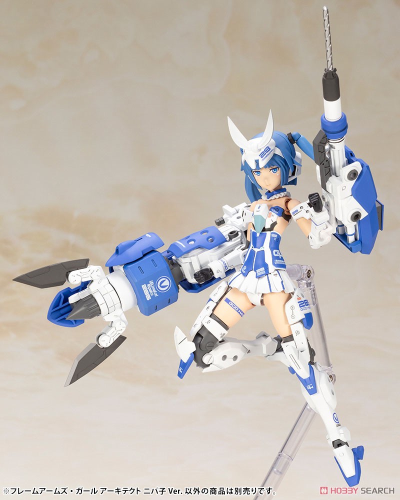 Frame Arms Girl Architect Nipako Ver. (Plastic model)