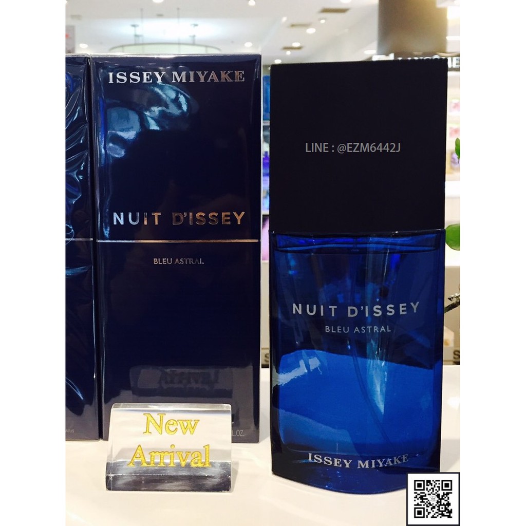 น้ำหอมแท้ ISSEY MIYAKE NUIT D ' ISSEY BLEU ASTRAL FOR MEN EAU DE TOILETTE SPRAY 100 ML ของใหม่ กล่องขายซีล เหมือนกับห้าง