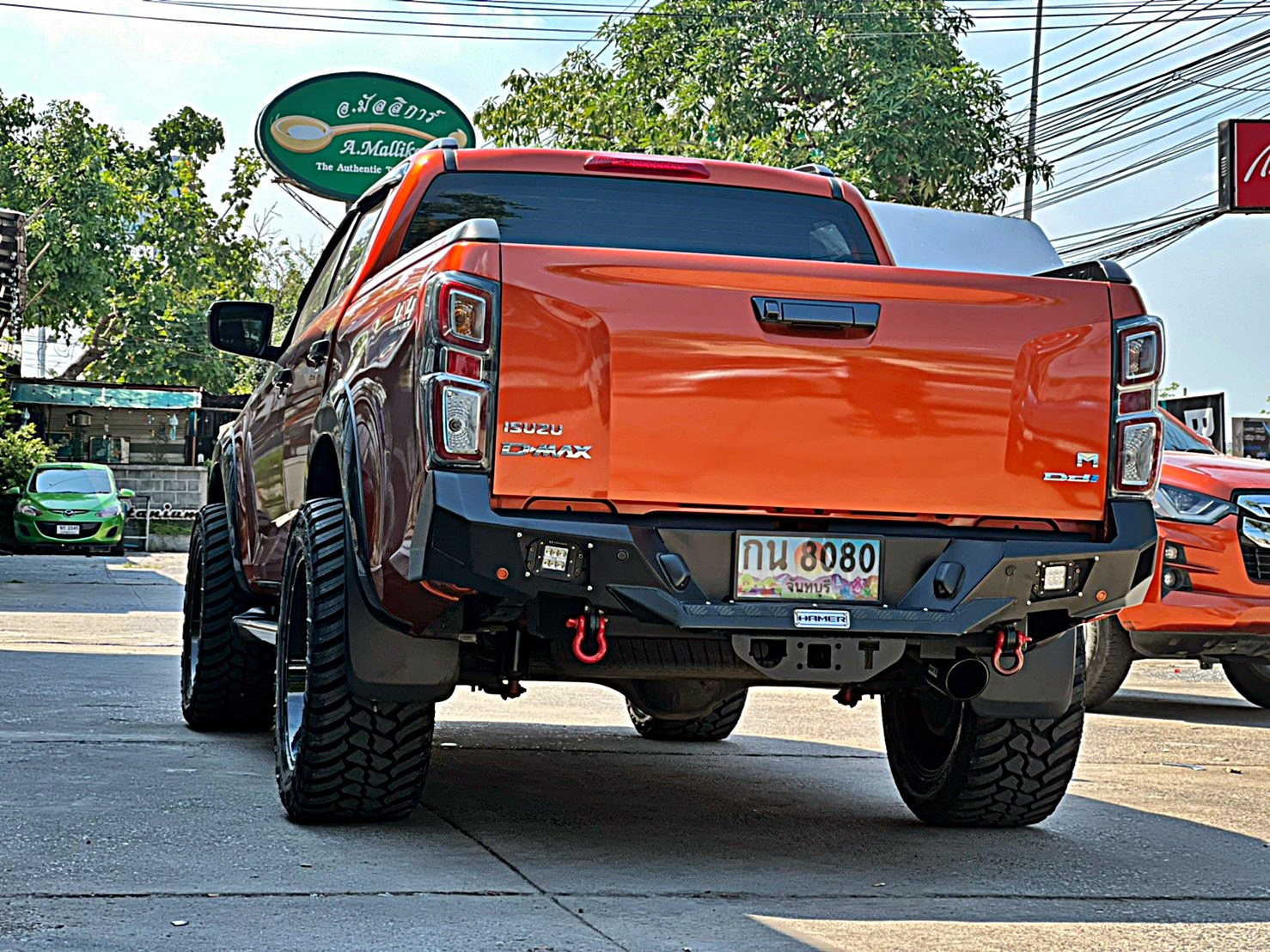 D_MAX_ทรงเมกา