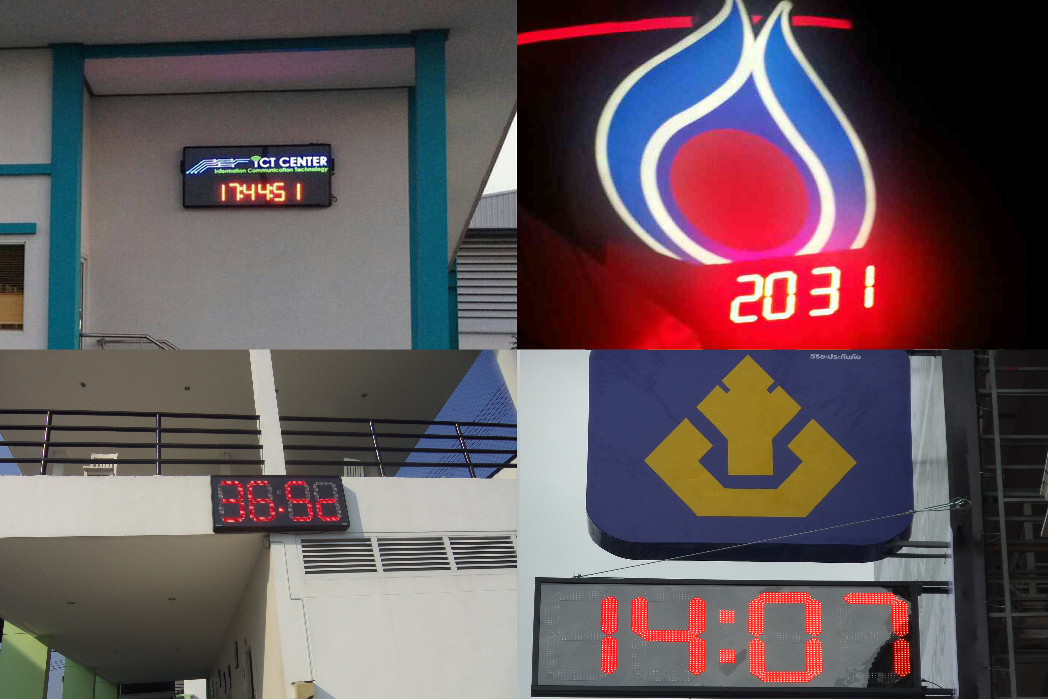 ติดตั้งนาฬิกาดิจิตอลLED