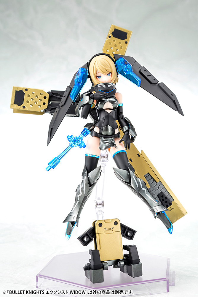 Bullet Knights Exorcist Widow (Plastic model)
