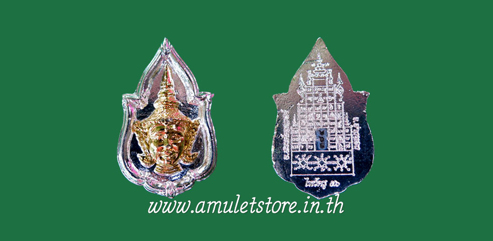 พระลักษณ์หน้าทอง อ.สรรค์ คงเวทย์ จ.อ่างทอง