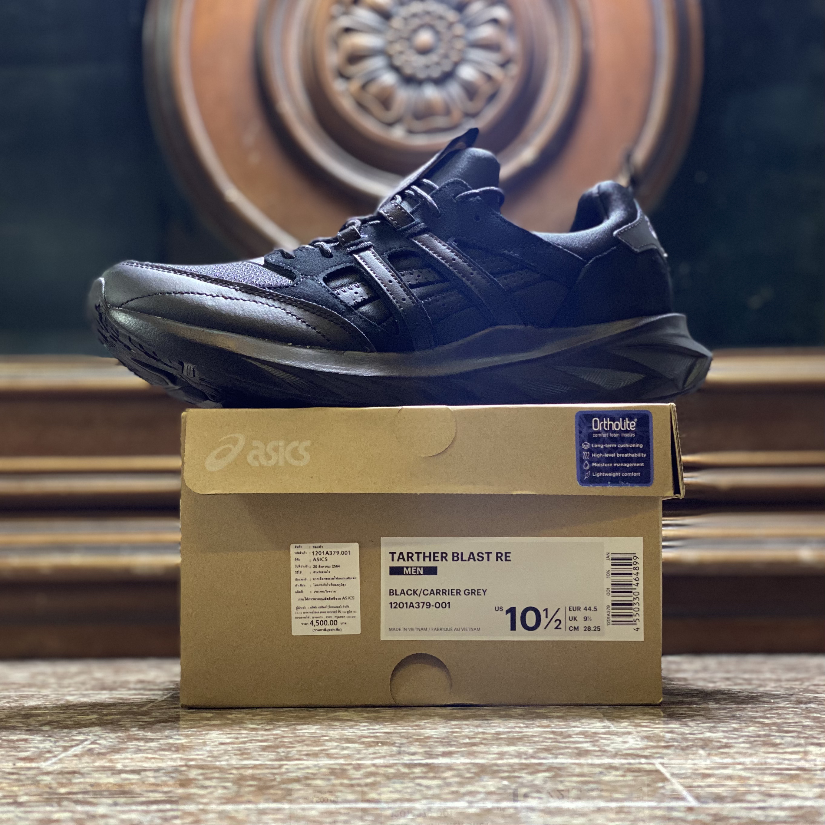 รองเท้า ASICS Tarther Blast RE ’TripleBlack’ (M9.5/10.5US)