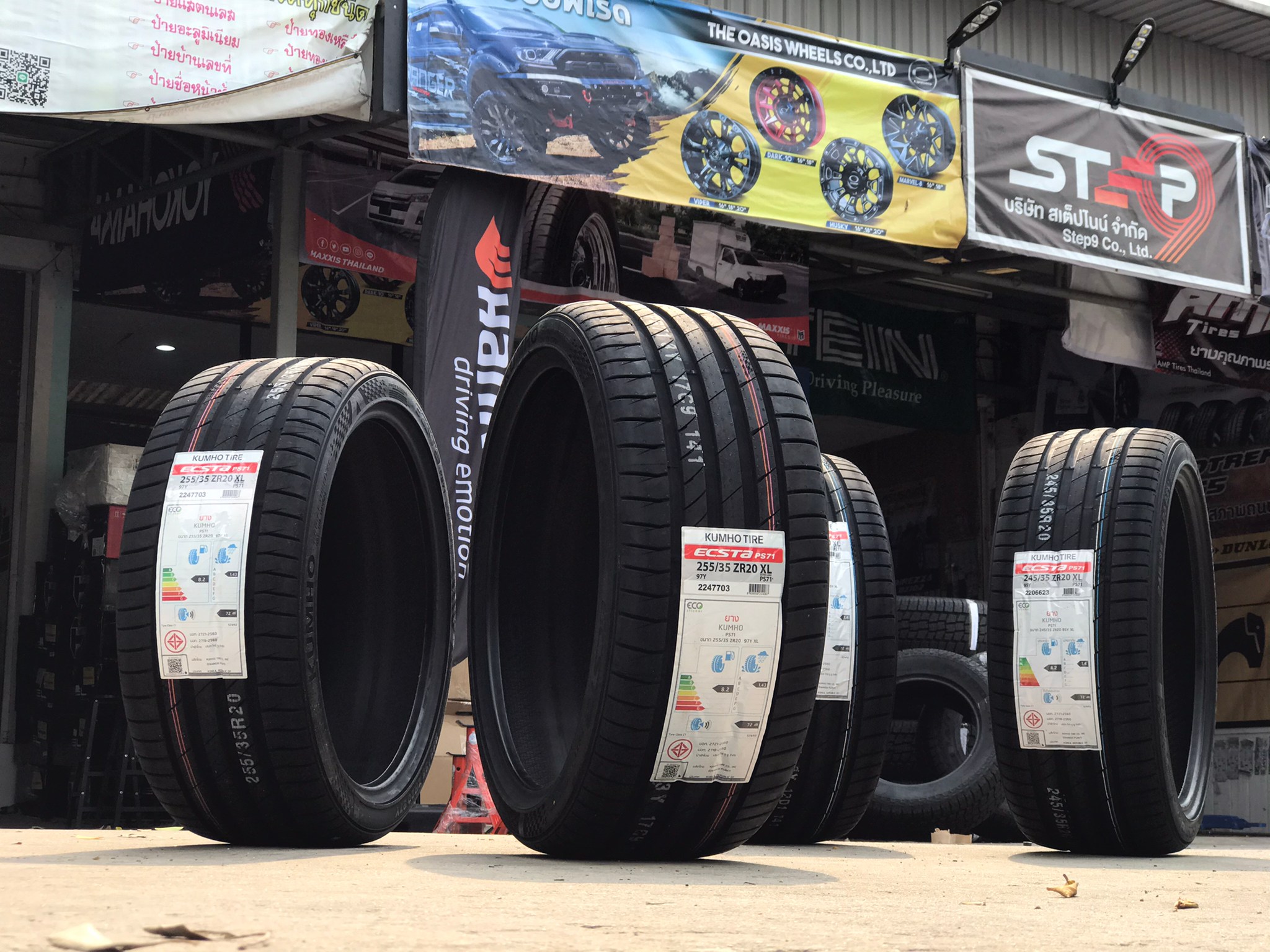 KUMHO PS71 แนะนำ สินค้าใหม่ 255/35-20 245/35-20