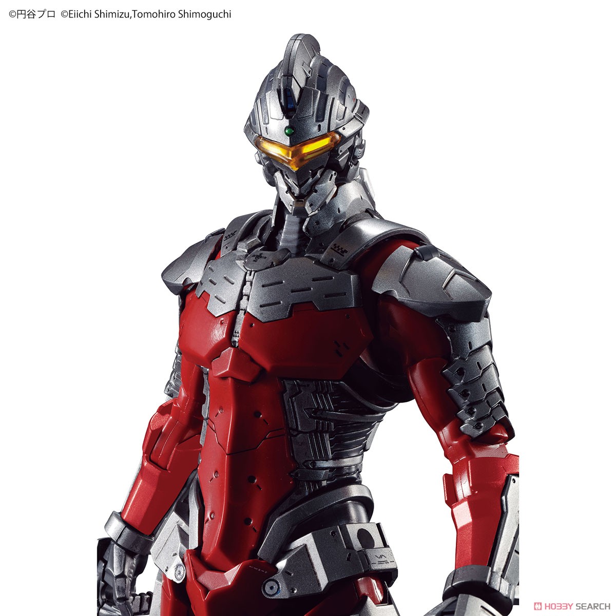 Figure-rise Standard 1/12 ULTRAMAN SUIT Ver7.5