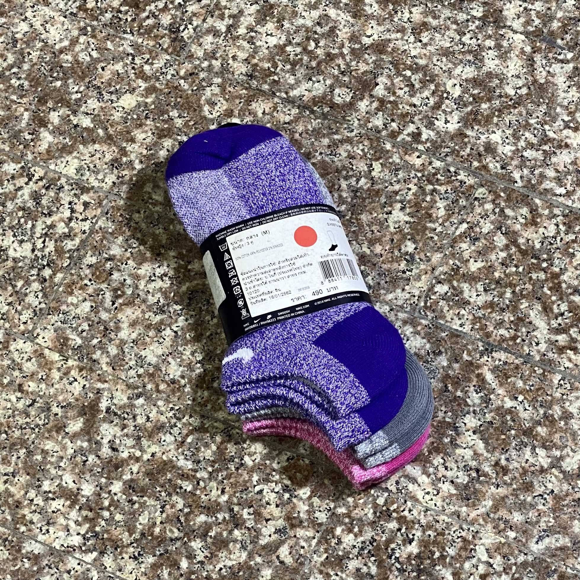 ถุงเท้า Nike EveryDay Cushioned NS Socks #แพค3คู่ (M)