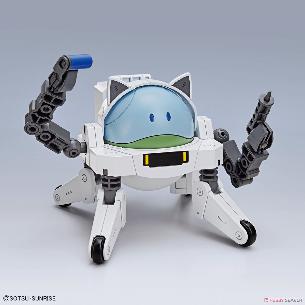 Haropla Haro Fitter (Gundam Model Kits)