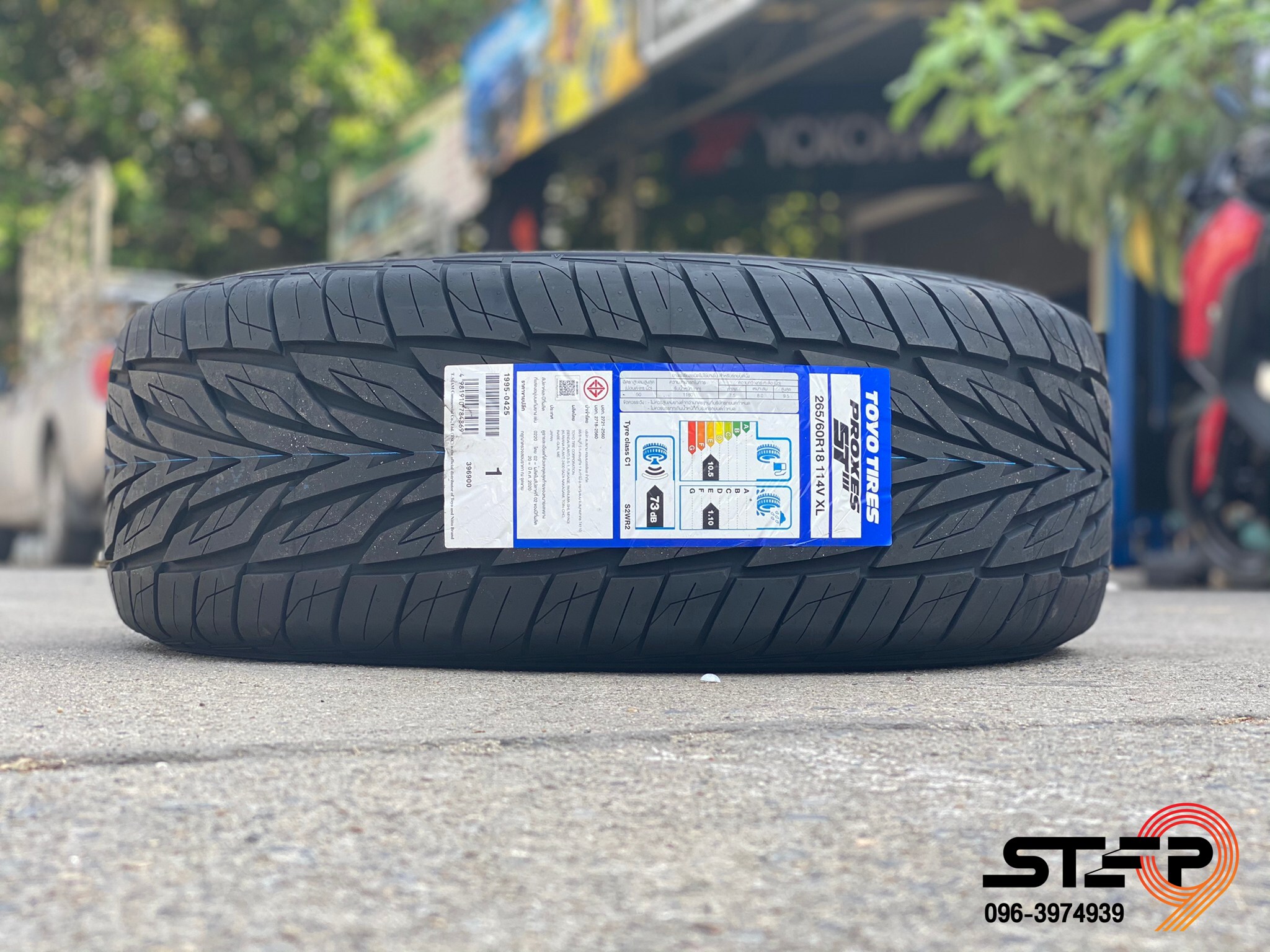 TOYO PROXES SPORT ST3 265/50-20 ราคาพิเศษ ที่ STEP9