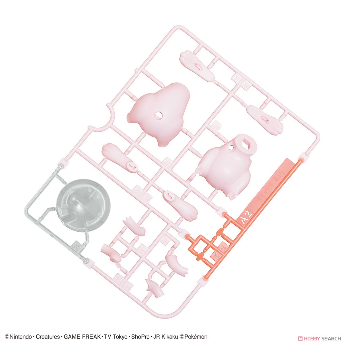 Pokemon Plastic Model Collection Quick!! 02 Mew