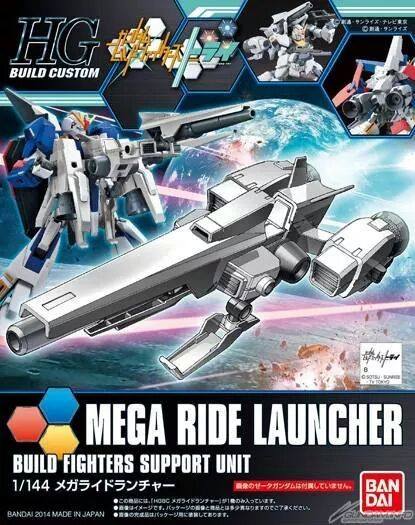 Mega Ride Launcher (HGBC)