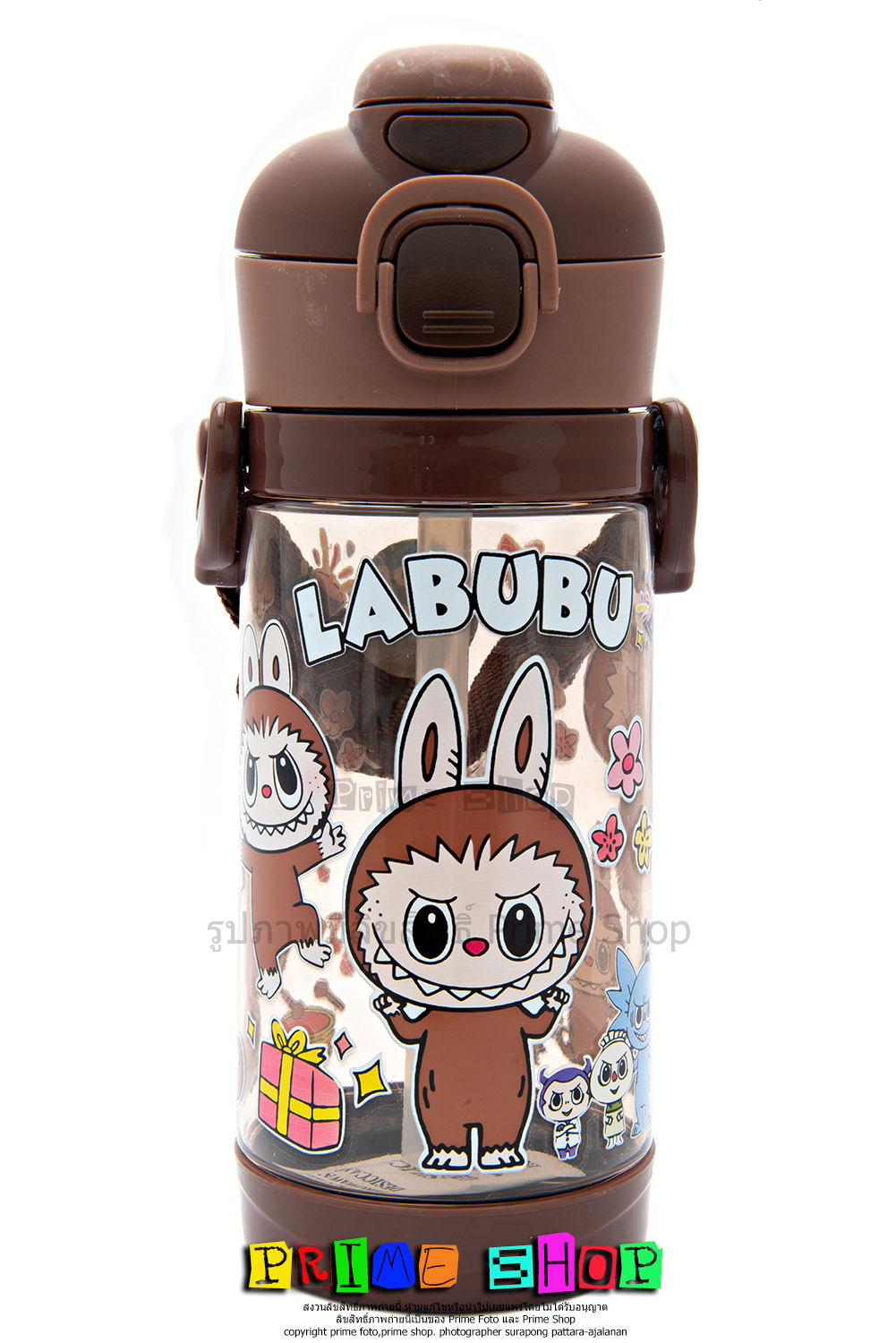 กระติกน้ำ 2 in 1 แบบหลอดและยกดื่ม มีสายสะพาย ลายลาบูบู้ (น้ำตาล)