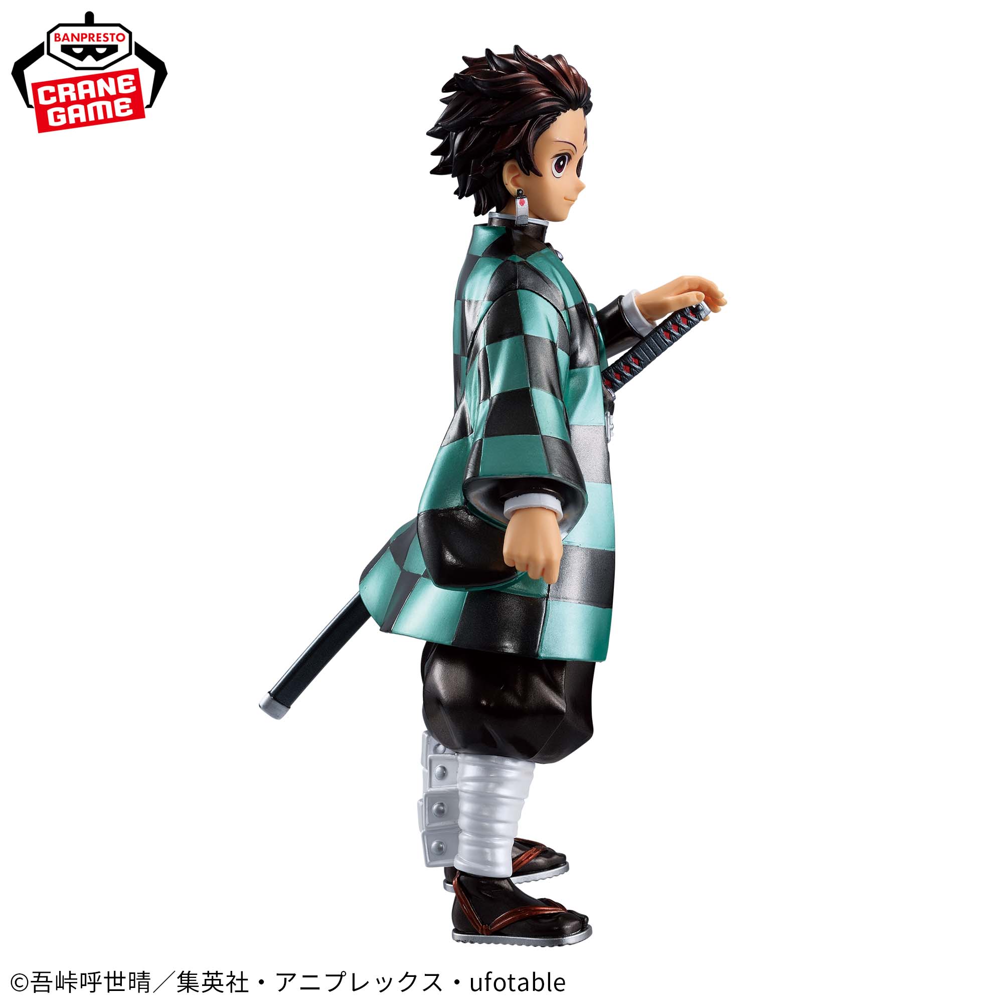 DEMON SLAYER KIMETSU NO YAIBA GRANDISTA-TANJIRO KAMADO-SPECIAL COLOR VER.