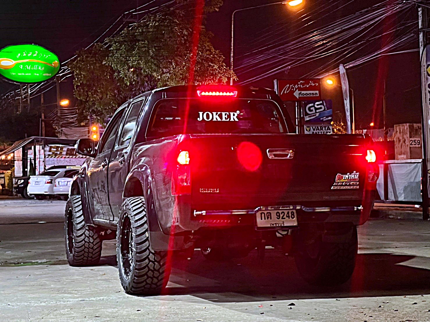 #D_MAX_ทรงเมกา_เพชรบุรี จากตัวเตี้ยรถซิ่งสู่ตัวสูงทรงเมกา