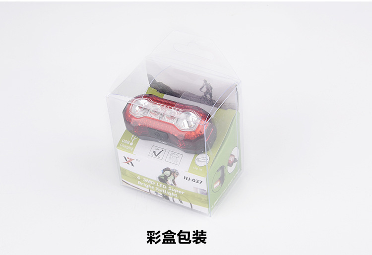 ไฟท้ายจักรยาน HJ รุ่น HJ-037 ชาร์ต USB