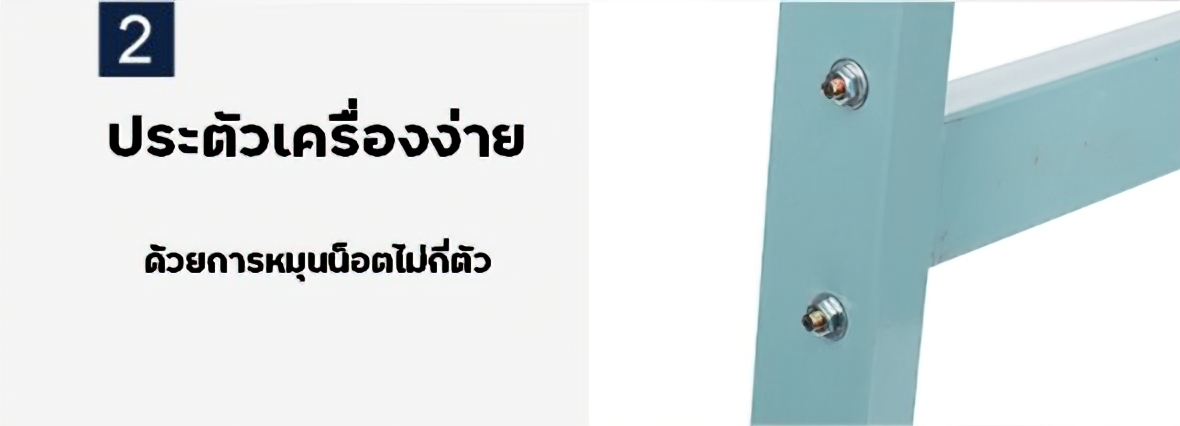 🌈เครื่องเครื่องซีลเท้าเหยียบ ซีลปากถุง ปิดปากถุง SF-400/SF-600