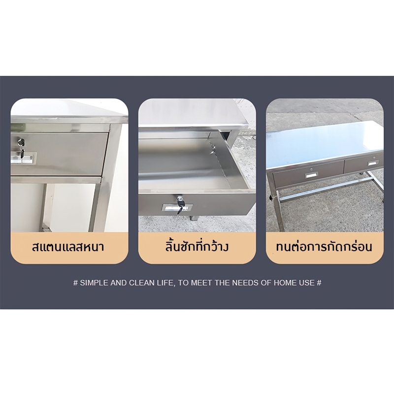 🌟 สะอาด ปลอดภัย ไร้ฝุ่น ด้วยโต๊ะและเก้าอี้สแตนเลส 304 คุณภาพสูง เหมาะสำหรับห้องคลีนรูมและโรงงานเครื่องสำอาง! 💄✨ MGC-02