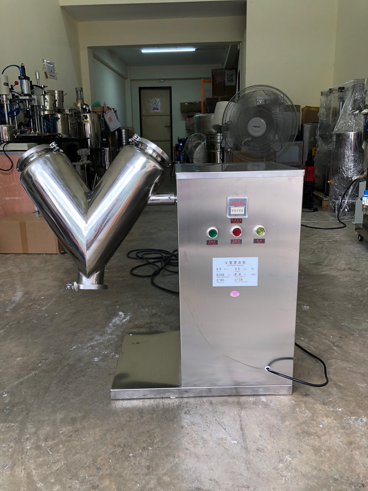 🌈เครื่องผสมแบบผง ทรง V เครื่องผสมยา เครื่องผสมผง