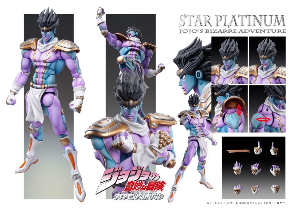 JoJo's Bizarre Adventure Super Action Statue Star Platinum