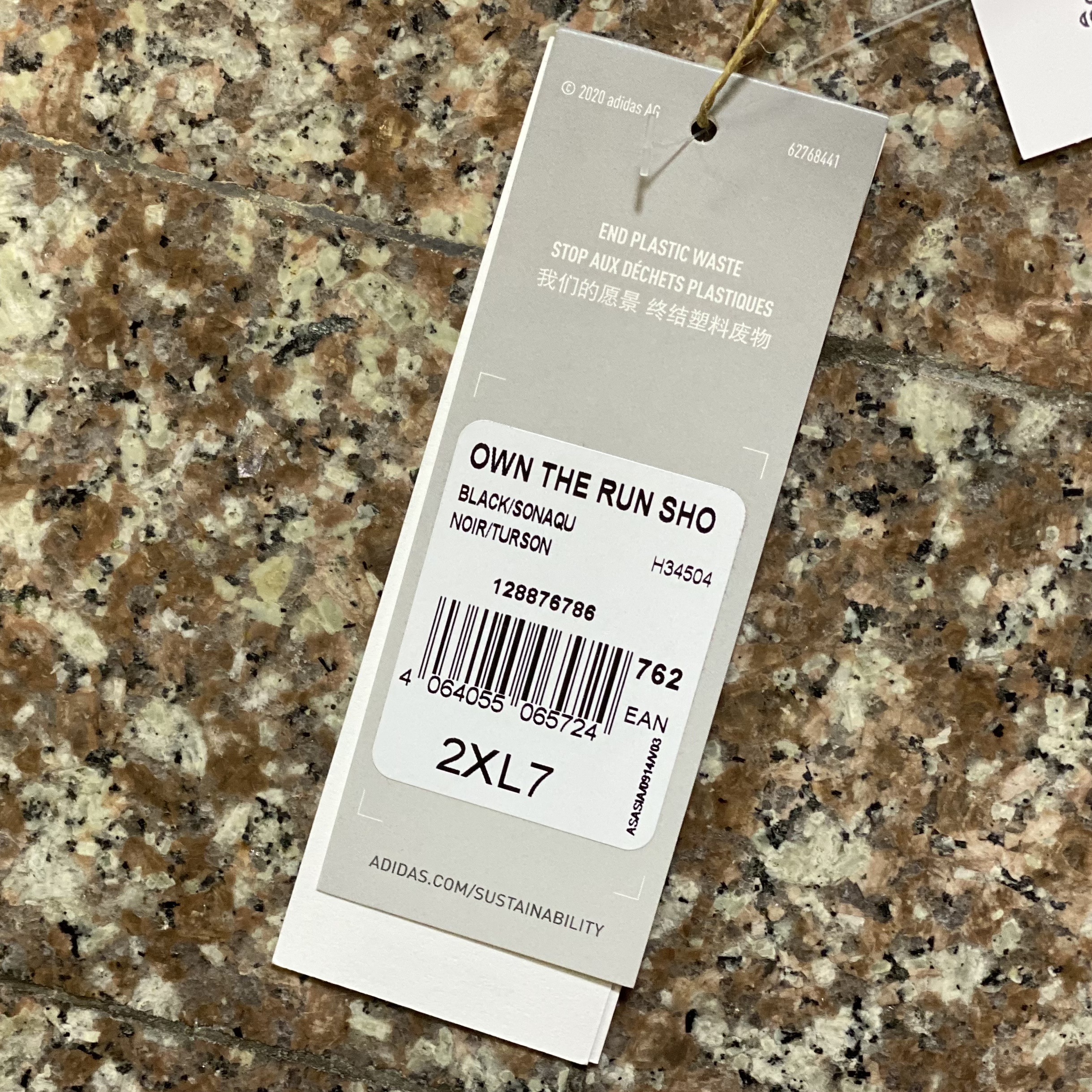 กางเกงวิ่ง Adidas OTR 7” Running Shorts (2XL)