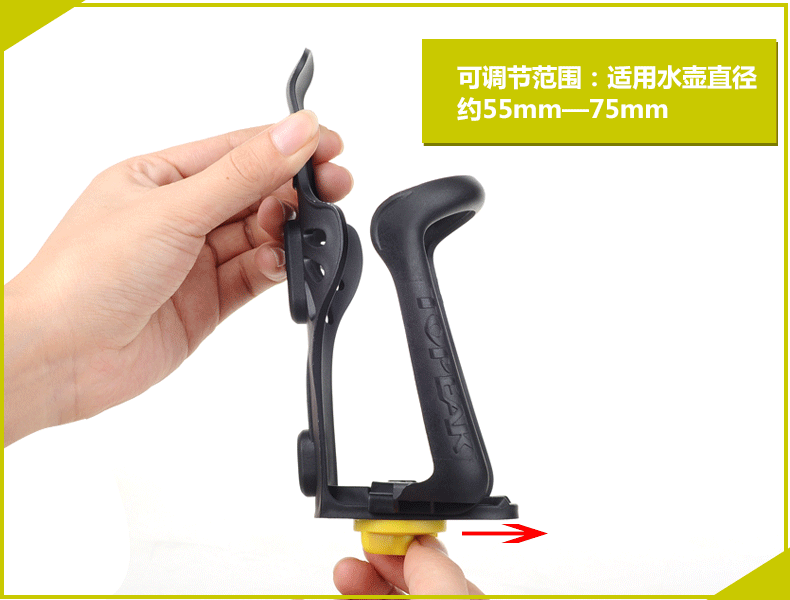 ขากระติก แบบปรับขนาดได้