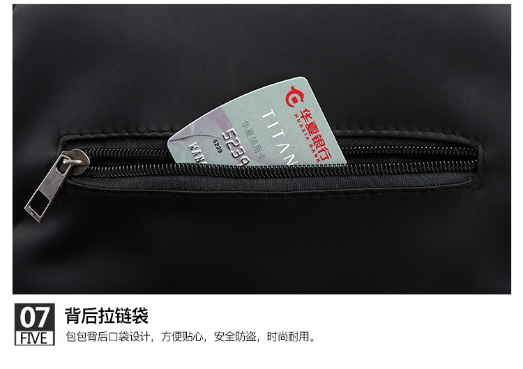 Pretty Girl กระเป๋าเป้สะพายหลัง กระเป๋าสะพายหลังผู้หญิง backpack women (Black)