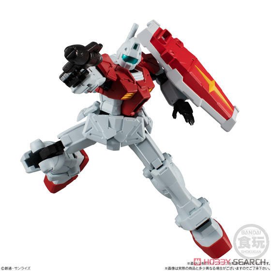 Mobile Suit Gundam G Frame 9 RGM-79 GM