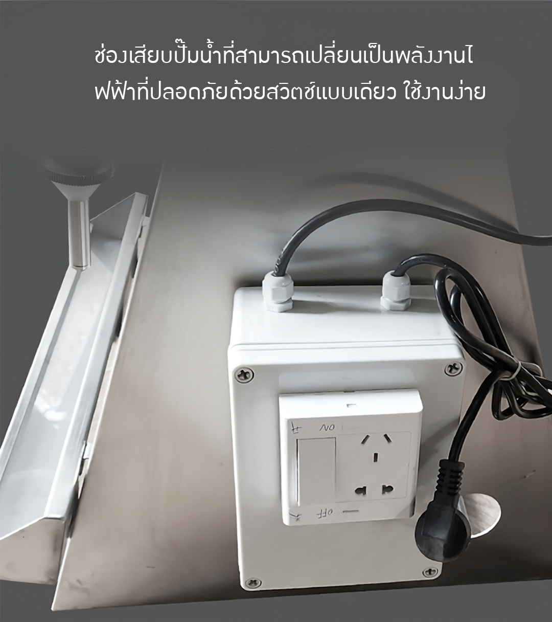 17173 เครื่องบรรจุเหล้า สุรา น้ำ/ซอส/น้ำส้มสายชู/น้ำมันสำหรับบริโภค HY0407