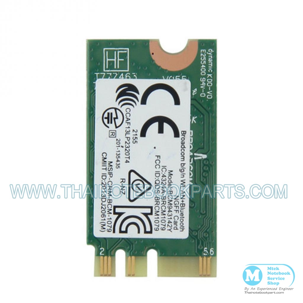 MT08789 การ์ด Wireless Lan Card HP-14-AC102 MODEL - TPN-l119 150Mbps-Broadcom-BCM943142Y-2-4G-802-11b-g-n-BT4-0-NGFF-Wireless-Wifi-Card (สินค้าใหม่) 1