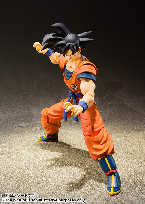S.H.Figuarts SON GOKU -A SAIYAN RAISED ON EARTH