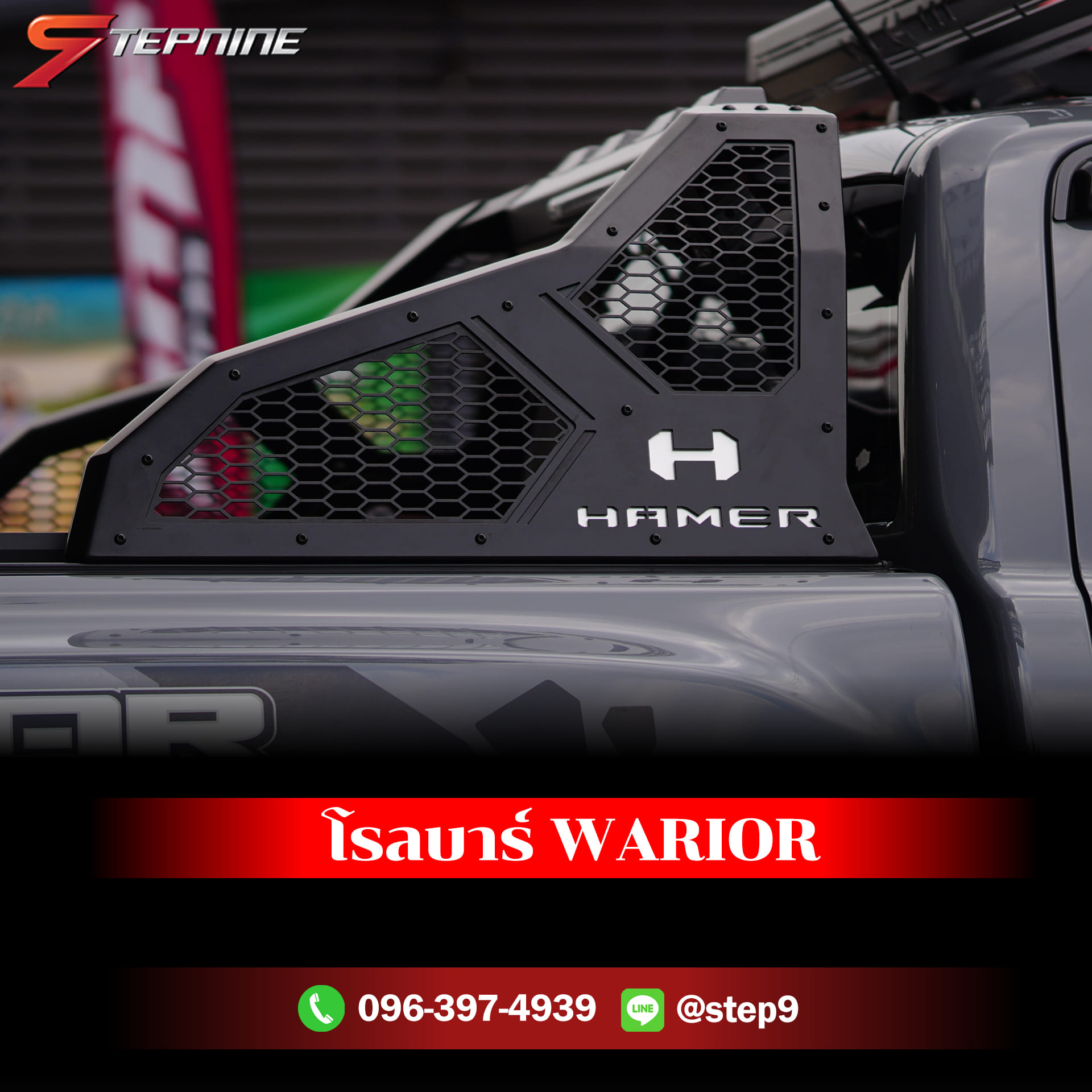 FORD RAPTOR ตัวเก่า