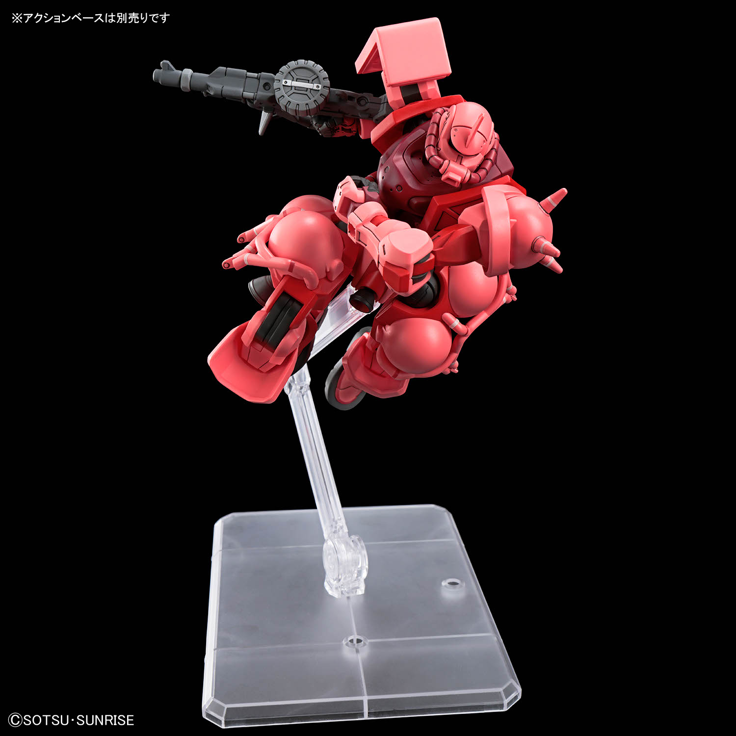 HG 1/144 CHAR S ZAKU (GQ)