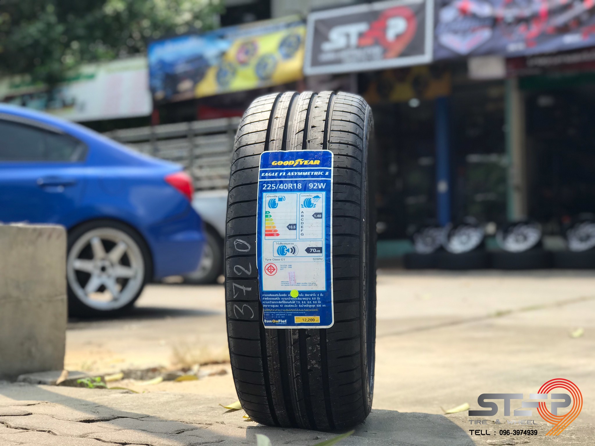 GOODYEAR F1 ASYMMETRIC-2 RUNFLAT 225/40-18 ราคาพิเศษ