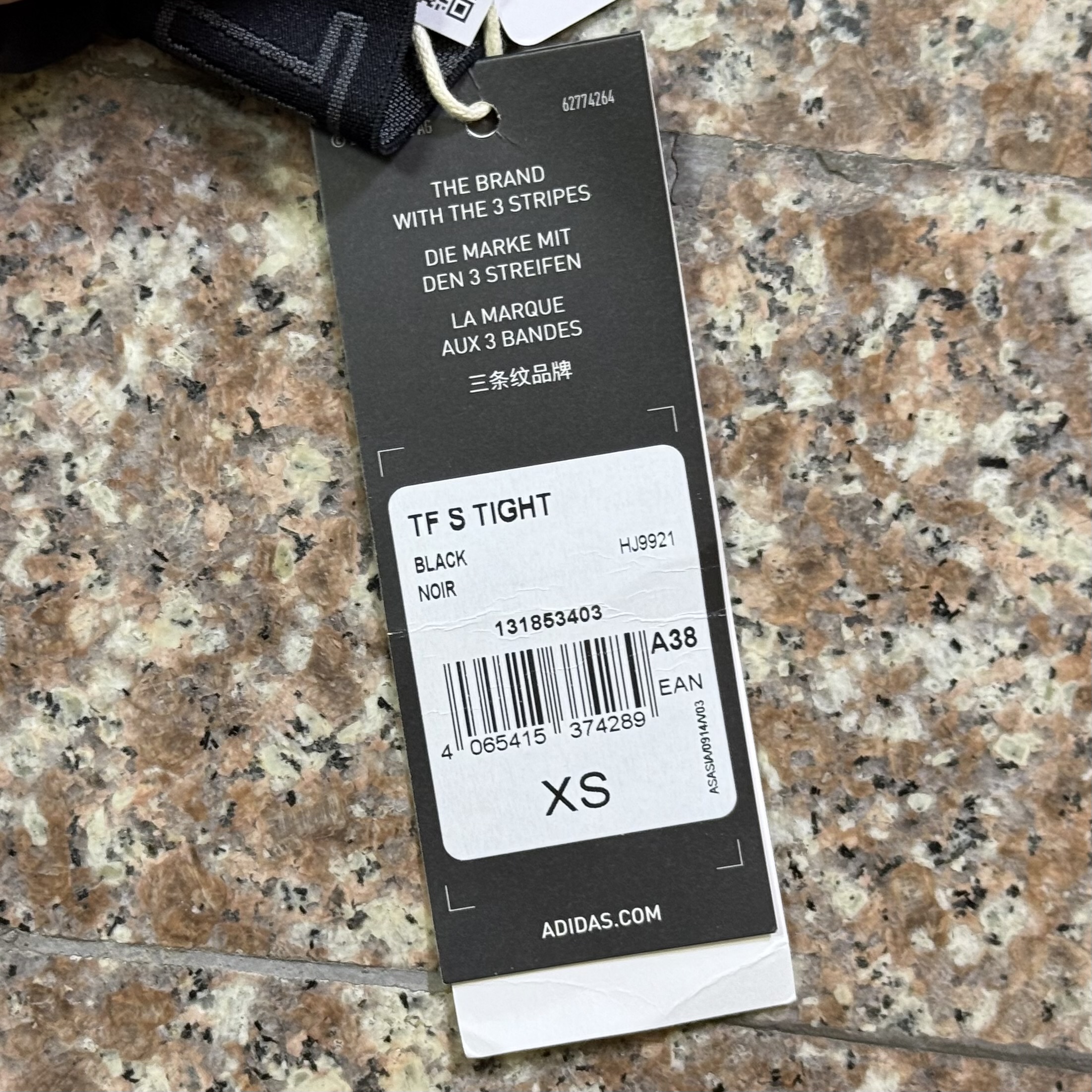 กางเกง Adidas Techfit AeroReady Short Tights ‘BLACK’ (XS,S)