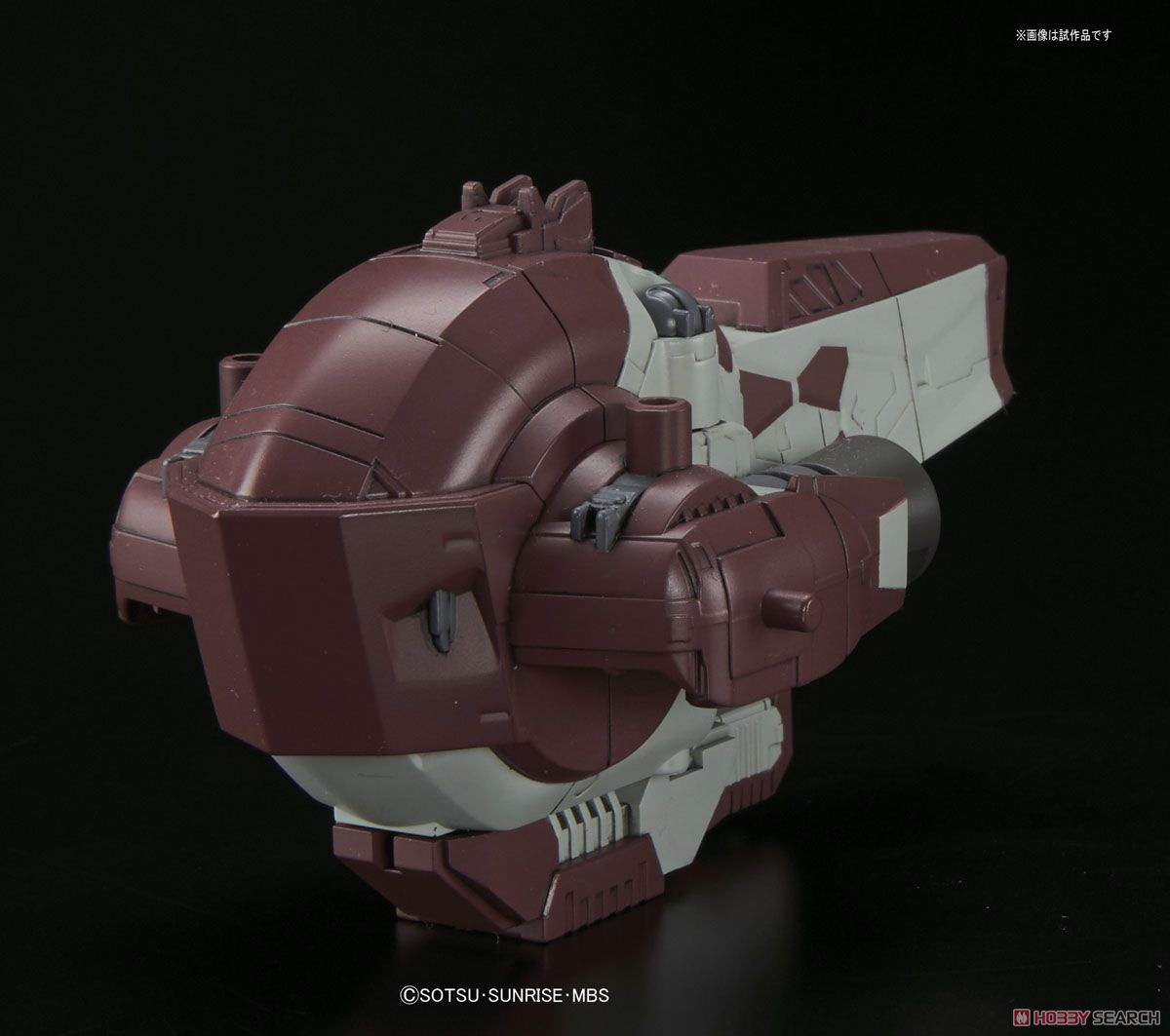 Gundam Barbatos Lupus DX (SD)