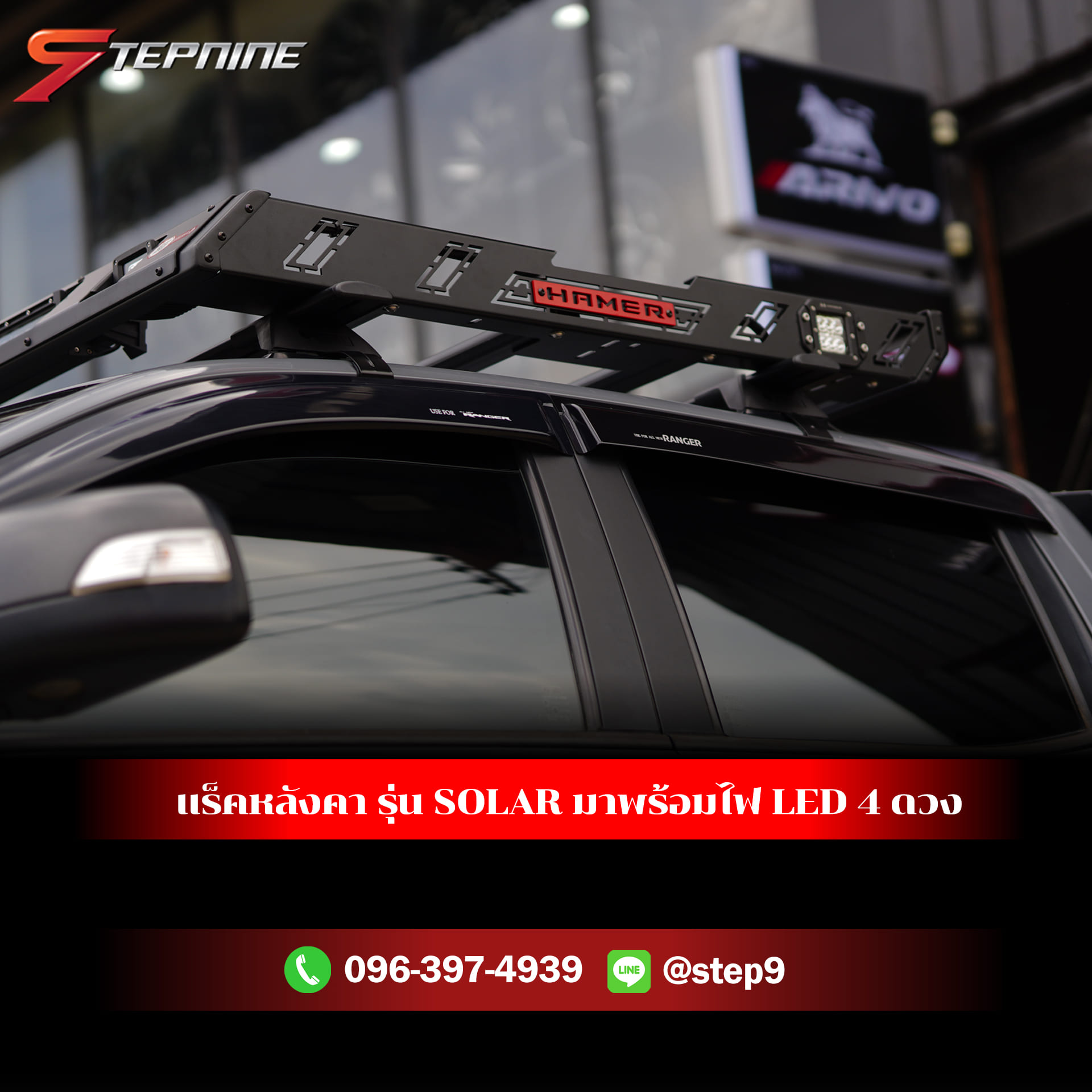 FORD RAPTOR ตัวเก่า