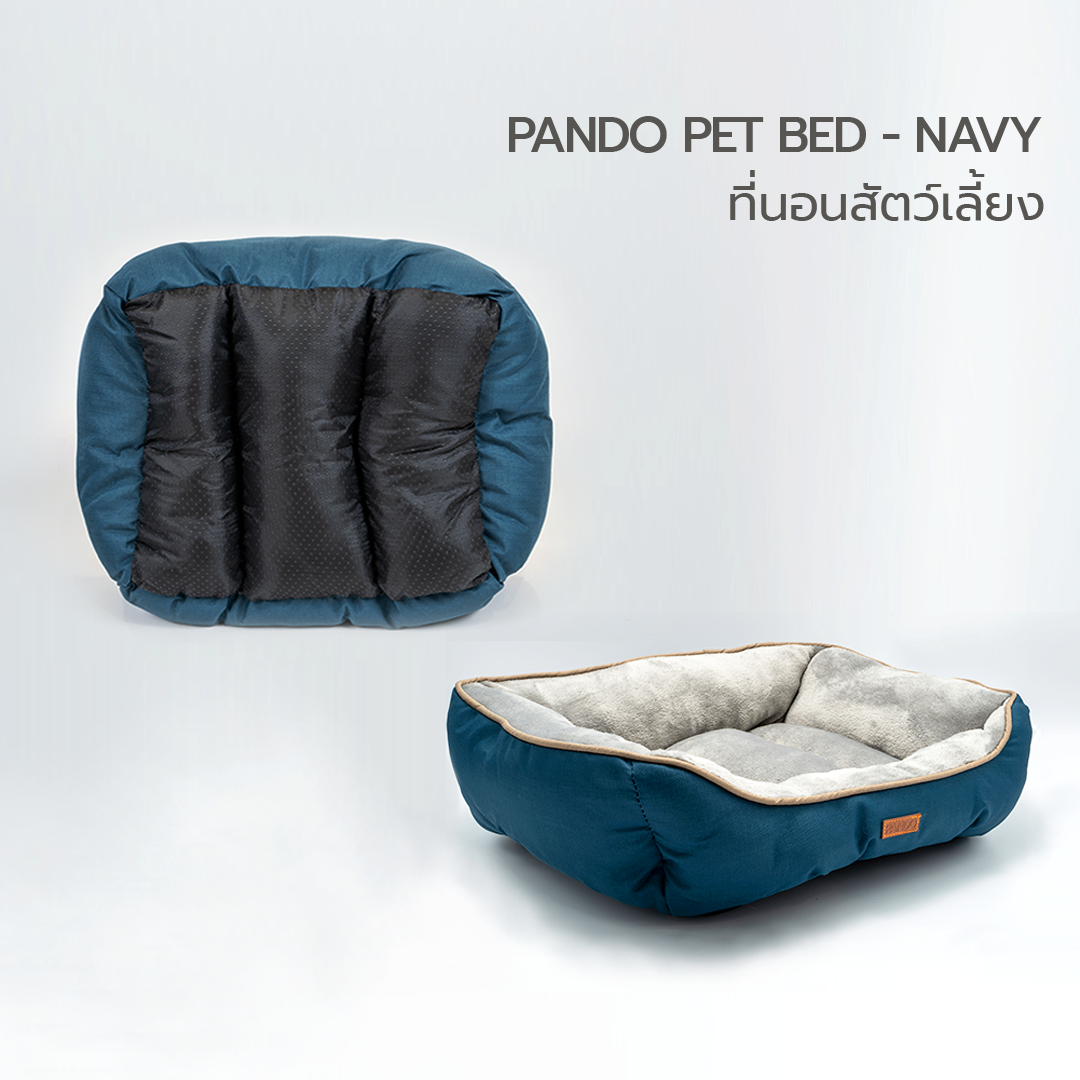 ที่นอนสัตว์เลี้ยง Navy