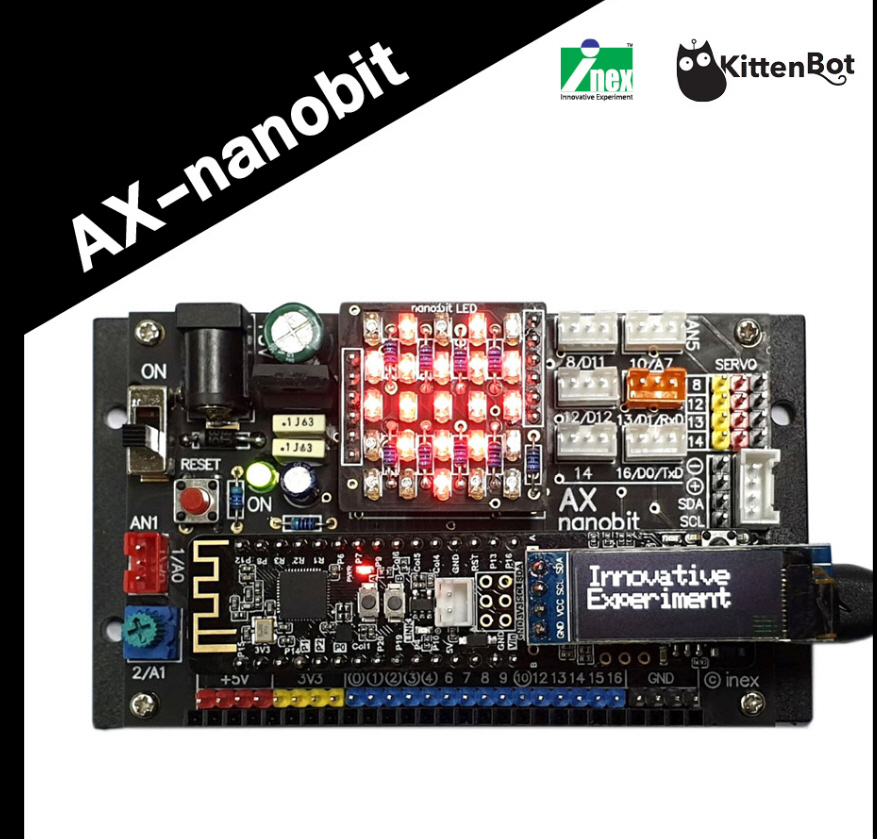 AX-nanobit บอร์ดเชื่อมต่อสำหรับขยายความสามารถของ Nanobit