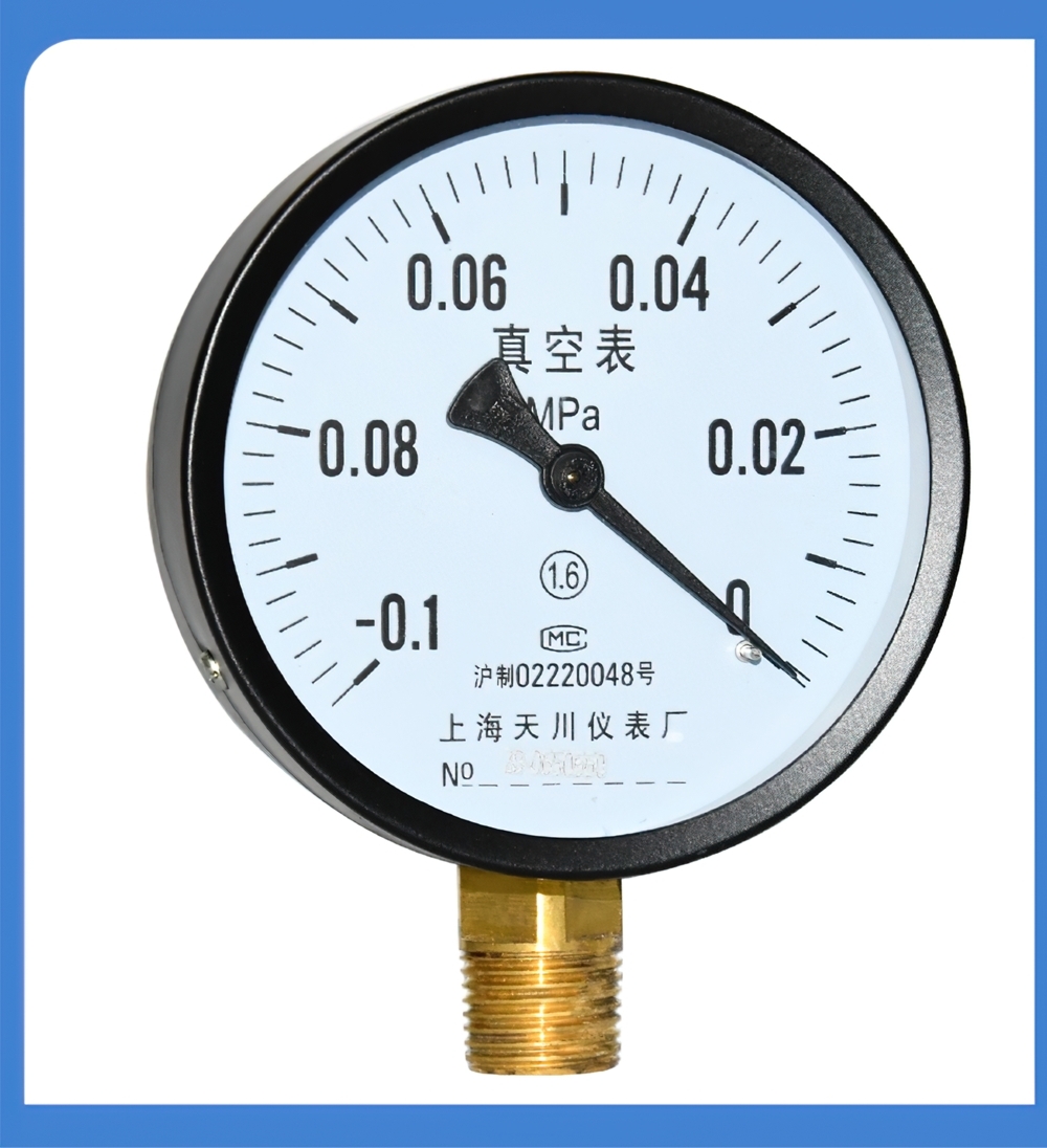 ถังไล่ฟองอากาศ KS01 Vacuum Tank/Pressure Tank