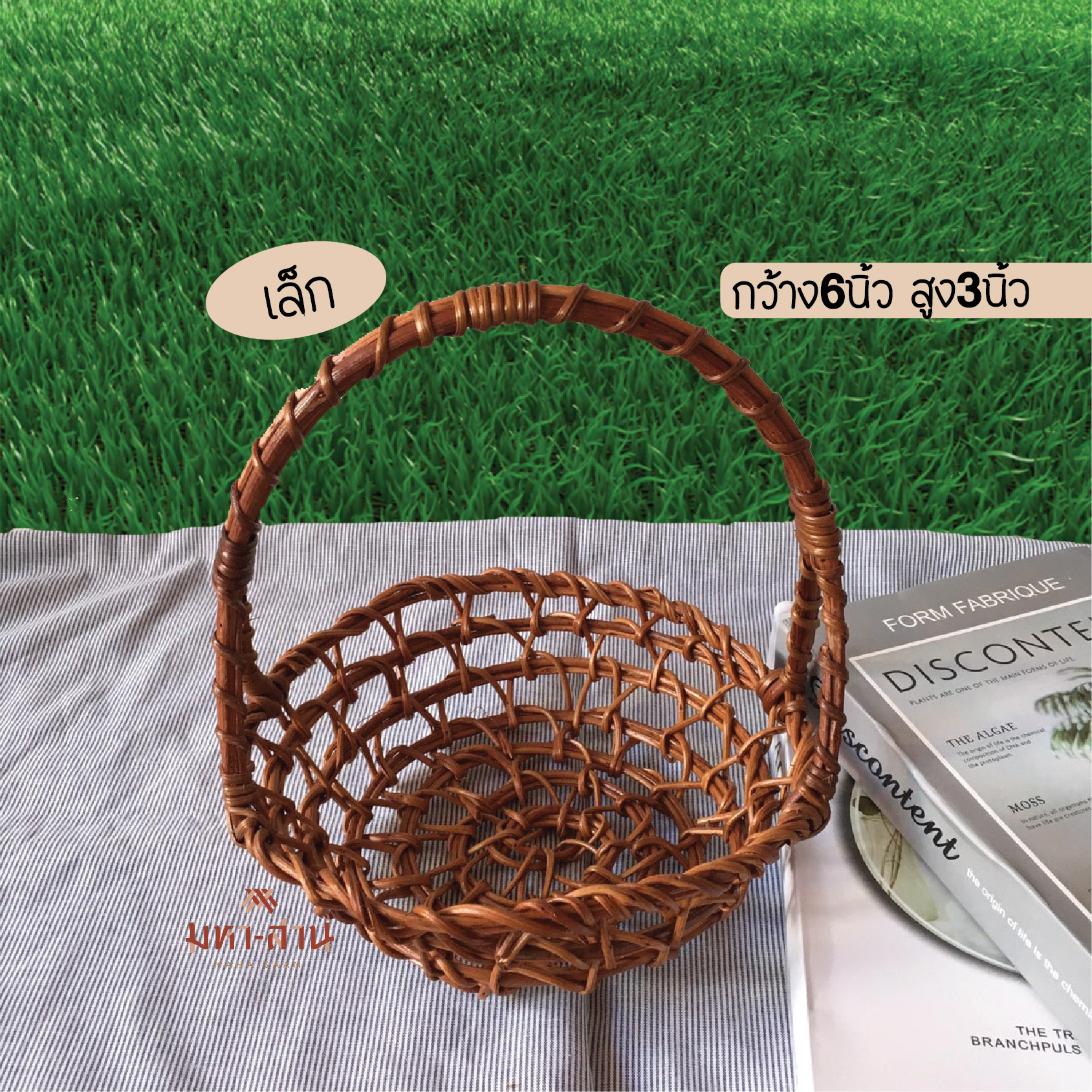 กระเช้าเถาวัลย์ กลม โปร่ง ขนาด6นิ้ว 8นิ้ว 10นิ้ว