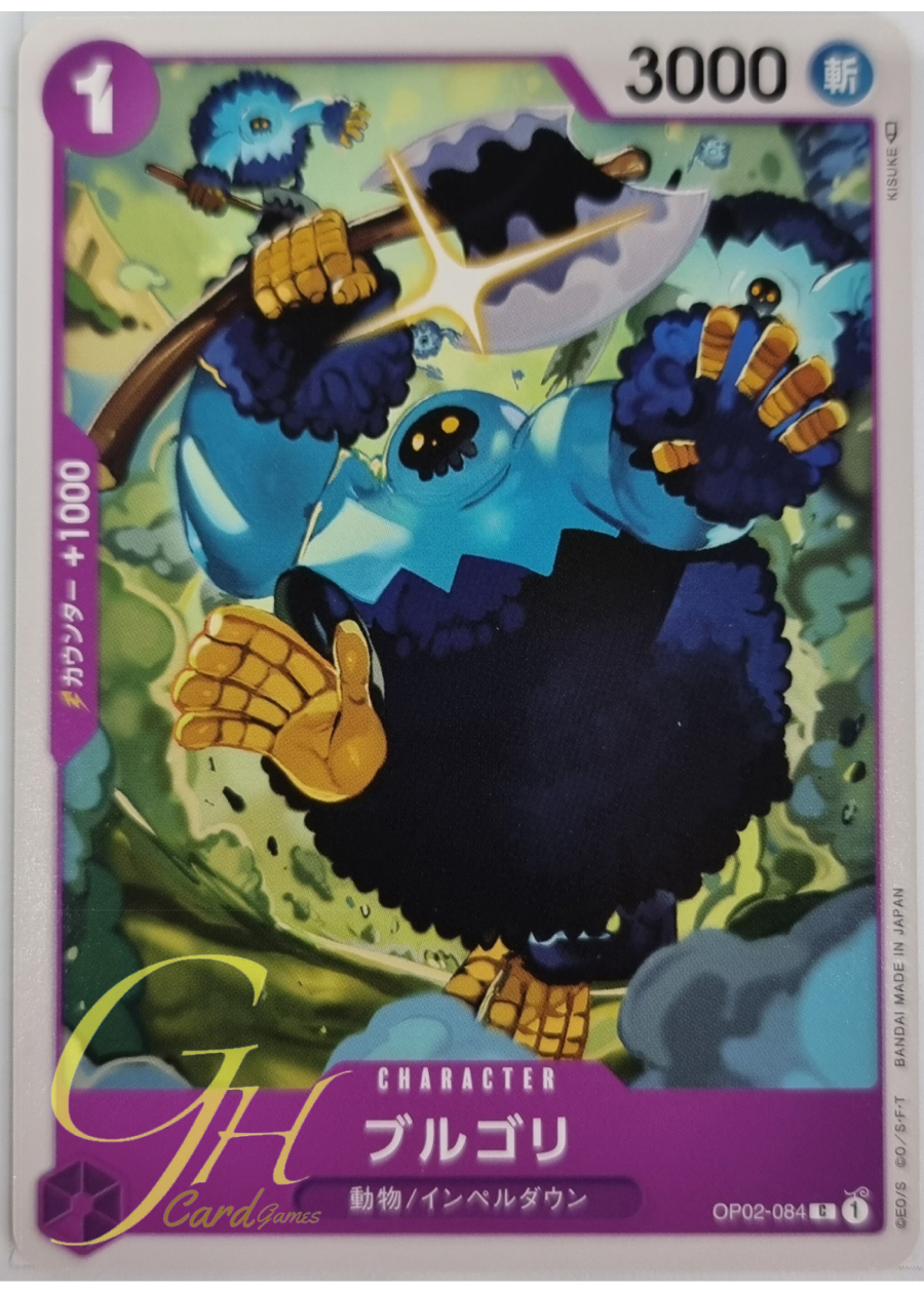 One Piece Card Game [OP02-084] Blugori (Common)