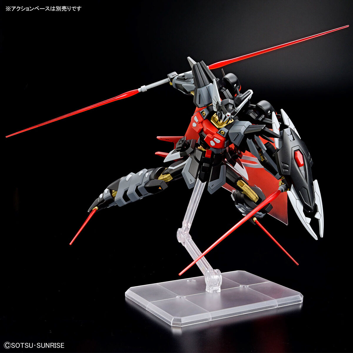 HG 1/144 BLACK KNIGHT SQUAD SHI-VE.A