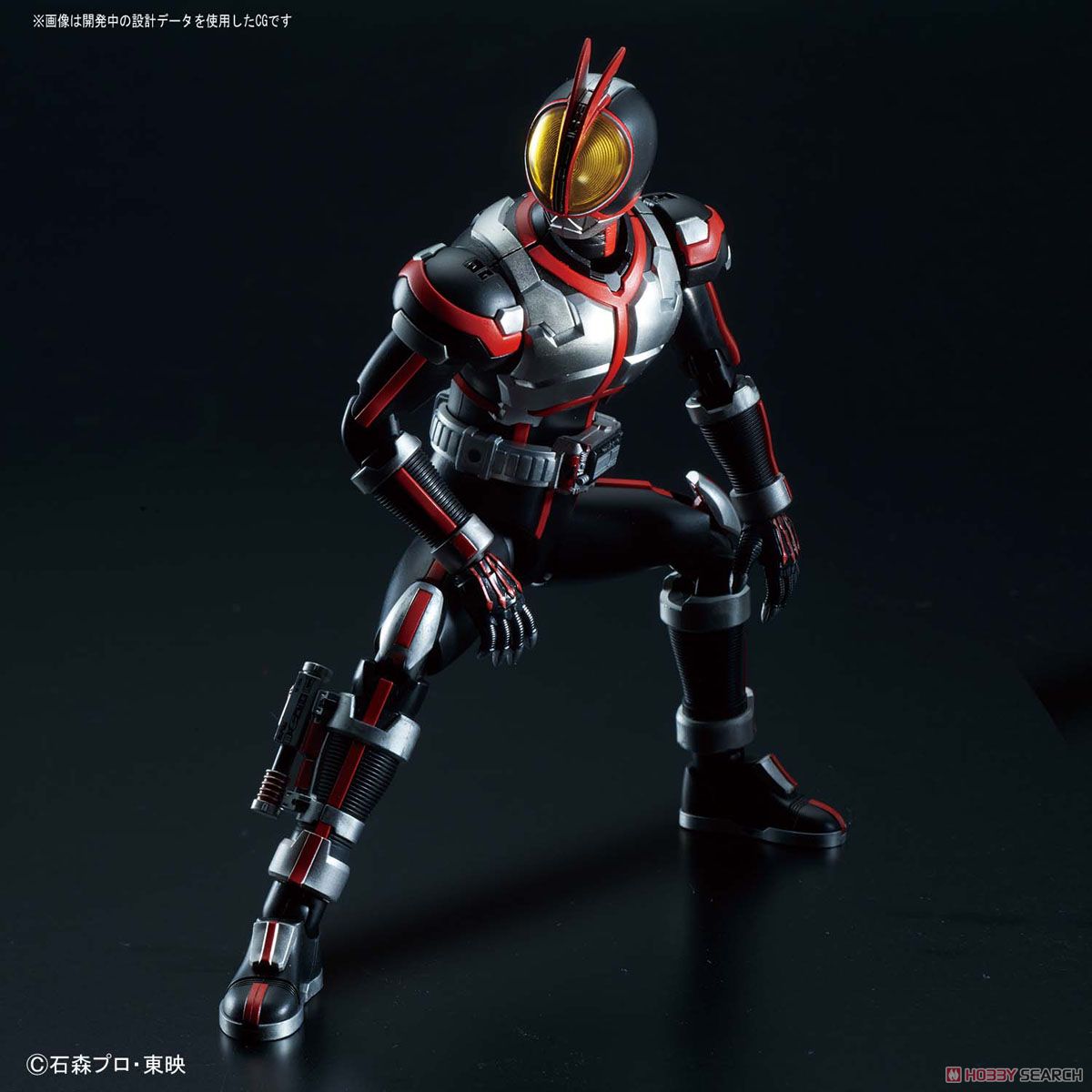 Figure-rise Standard Kamen Rider Faiz