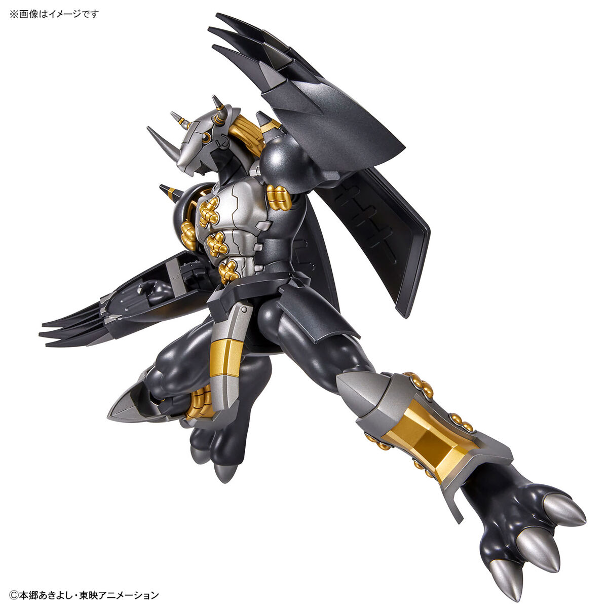 FIGURE-RISE STANDARD BLACKWARGREYMON