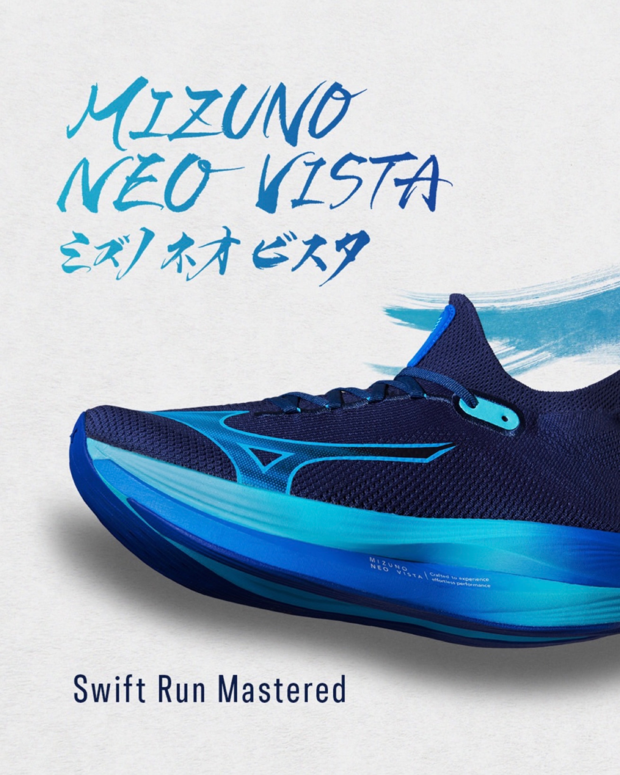 รองเท้าวิ่ง Mizuno Neo Vista #มือ2 (M12.5US)