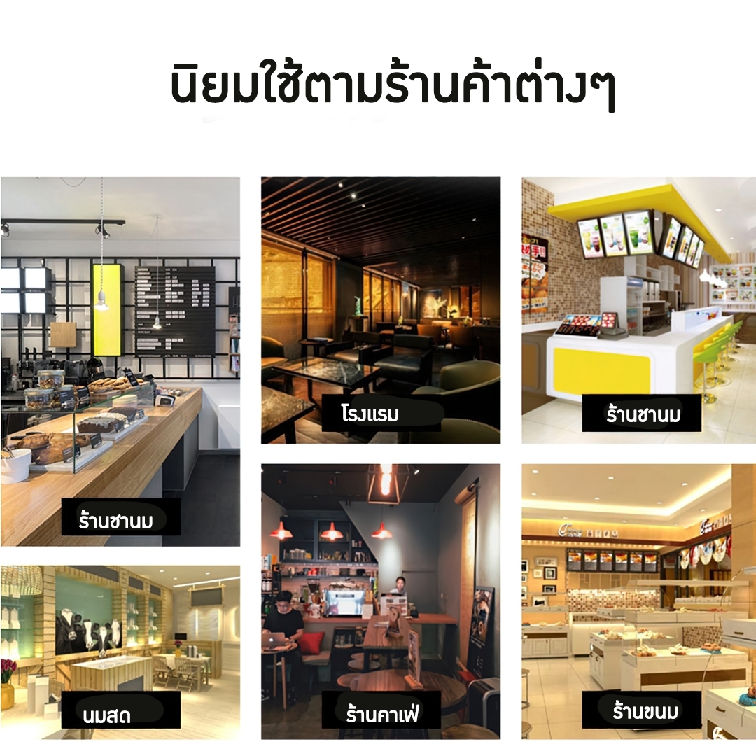 HTRC เครื่องพาสเจอร์ไรซ์ หม้อทำพาสเจอร์ไรซ์ (pasteurizer)