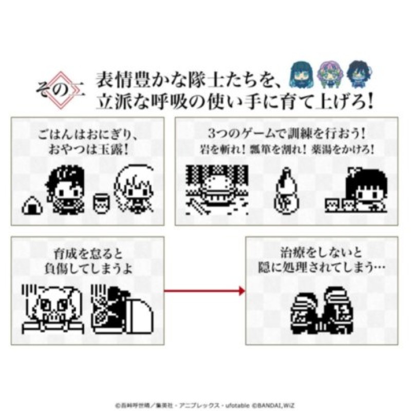 KIMETSU NO YAIBA INOSUKETCHI AND ZENITSUTCHi COLOR ทามาก็อตจิ ดาบพิฆาตอสูร Demon slayer 🔥bandi แท้100%🔥