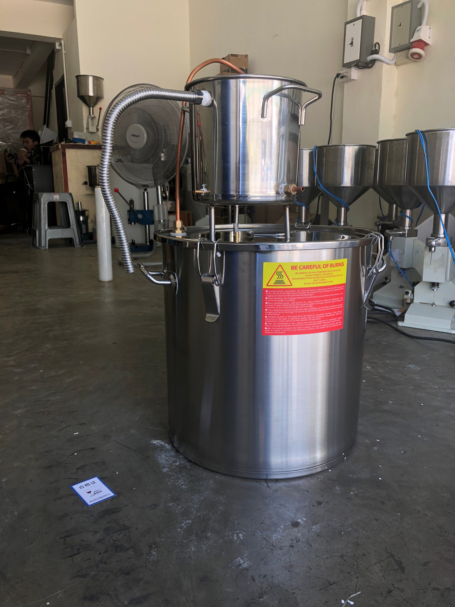 หม้อกลั่น YANTAI-10 ทั้งกลั่นทั้งหมัก ในถังเดียว 12L/20L/33L/50L