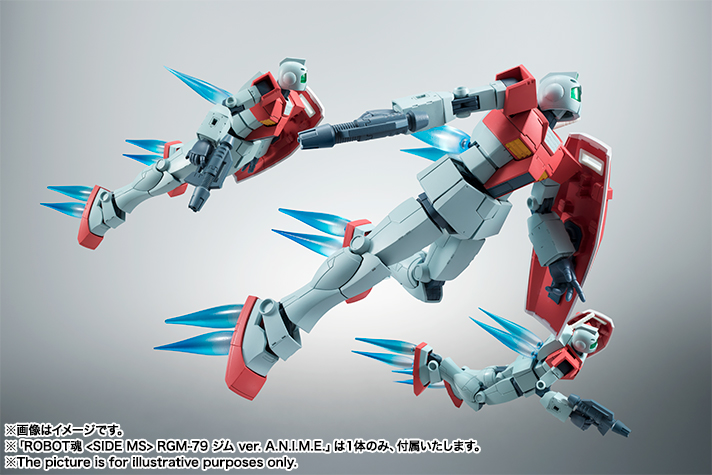 THE ROBOT SPIRITS <SIDE MS> RGM-79 ジム ver. A.N.I.M.E.