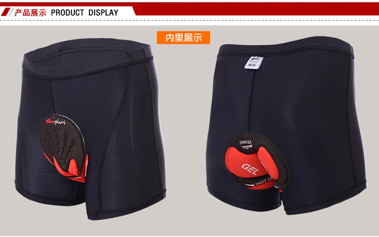 กางเกงจักรยาน Boxer VeoBike กางเกงสีดำ เป้าเจลสีแดงดำ